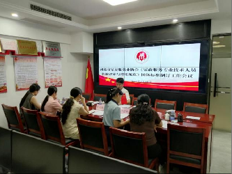 1753868604333336.png wechat_2025-07-30_174241_377.png
