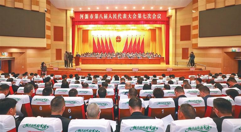 河源市“十五五”规划锚定家政服务和养老托育发展方向