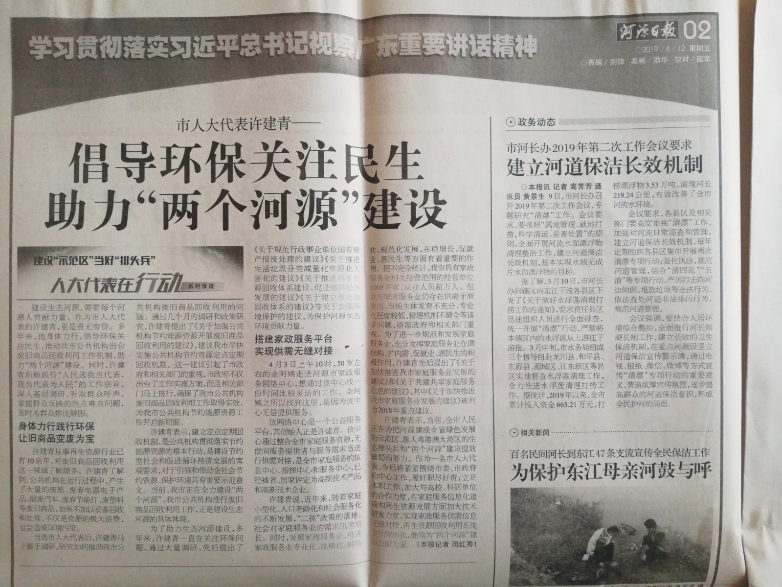 图形1.JPG